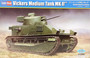 Vickers Medium Tank Mk.II, 1:35 (pidemmällä toimitusajalla)