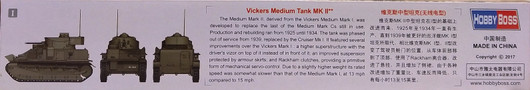 Vickers Medium Tank Mk.II, 1:35 (pidemmällä toimitusajalla)