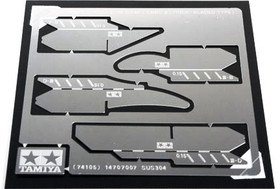 Fine Craft Saws III (Thick Bladed Type)