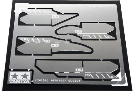 Fine Craft Saws III (Thick Bladed Type)