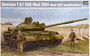 Russian T-62 BDD Mod. 1984, 1:35 (pidemmällä toimitusajalla)