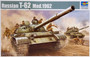 Russian T-62 Mod. 1962, 1:35 (pidemmällä toimitusajalla)