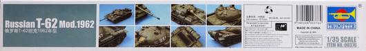 Russian T-62 Mod. 1962, 1:35 (pidemmällä toimitusajalla)