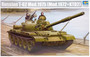 Russian T-62 Mod. 1975 (Mod.1972 + KTD2), 1:35 (pidemmällä toimitusajalla)
