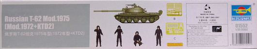 Russian T-62 Mod. 1975 (Mod.1972 + KTD2), 1:35 (pidemmällä toimitusajalla)