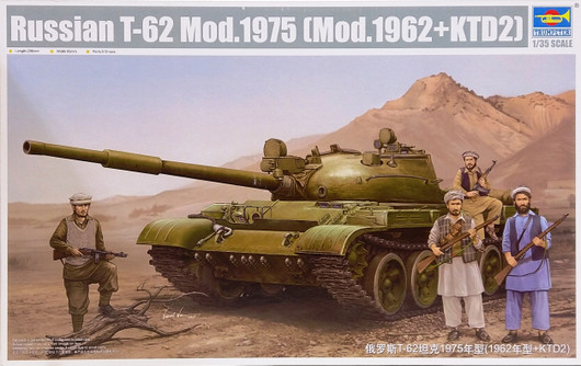 Russian T-62 Mod. 1975, 1:35 (pidemmällä toimitusajalla)