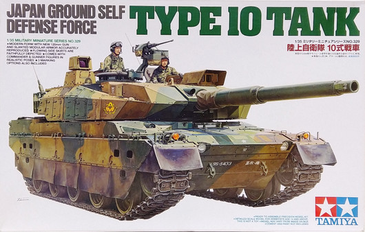 JGSDF Type 10 Tank, 1:35 (pidemmällä toimitusajalla)