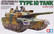 JGSDF Type 10 Tank, 1:35 (pidemmällä toimitusajalla)