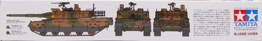 JGSDF Type 10 Tank, 1:35 (pidemmällä toimitusajalla)
