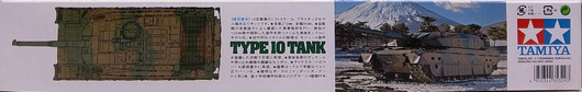 JGSDF Type 10 Tank, 1:35 (pidemmällä toimitusajalla)