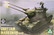 Chieftain Marksman SPAAG, 1:35 (pidemmällä toimitusajalla)