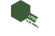 LP-29 Olive Drab 2 10ml