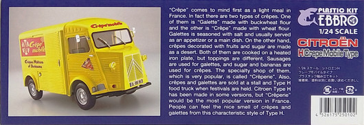 Citroën H Crepe Mobile Type, 1:24 (pidemmällä toimitusajalla)