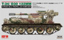 T-34/D-30 122MM Syrian Self-Propelled Howitzer, 1:35 (pidemmällä toimitusajalla)