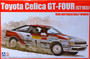 Toyota Celica GT-FOUR (ST165) 1989 Australia Rally Winner, 1:24 (pidemmällä toimitusajalla)