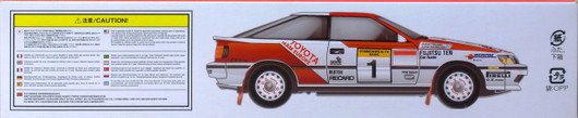 Toyota Celica GT-FOUR (ST165) 1989 Australia Rally Winner, 1:24 (pidemmällä toimitusajalla)