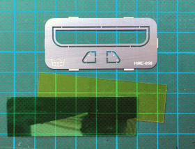 Sun Visor for Beetle 2, 1:24/1:25