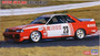 Nissan Skyline GTS-R R31 Ricoh, 1:24 (pidemmällä toimitusajalla)
