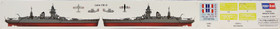 French Navy Dunkerque Battleship, 1:350 (pidemmällä toimitusajalla)