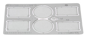 German Panther Ausf.D Photo-Etched Grille Set, 1:35
