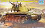 Russian KV-1 M1942 Lightweight Cast Tank, 1:35 (pidemmällä toimitusajalla)