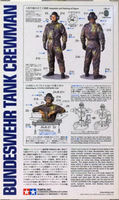 Bundeswehr Tank Crewman, 1:16