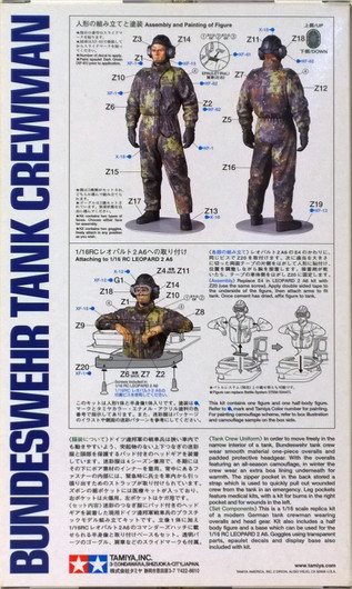 Bundeswehr Tank Crewman, 1:16