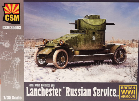 Lanchester 