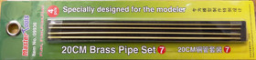 Brass Pipe Set 20cm