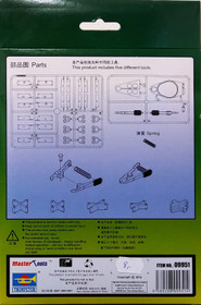 Model Kit Tool Set (puristimia)