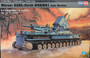 Mörser KARL-Gerät 040041 Late Version, 1:72 (pidemmällä toimitusajalla)