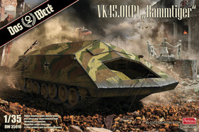 VK45.01(P) 