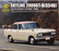 Nissan Skyline 2000GT-B(S54B), 1:24
