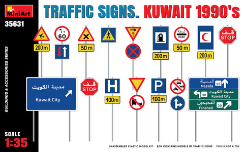 Traffic Signs. Kuwait 1990's, 1:35