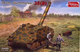 28cm Sturmmörser 38 (D) 1:35
