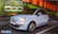 Fiat 500, 1:24 (pidemmällä toimitusajalla)