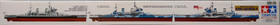 British Battleship King George V, 1:350 (pidemmällä toimitusajalla)