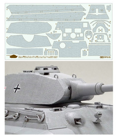 Zimmerit Coating Sheet for King Tiger 