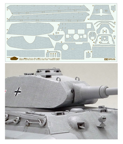 Zimmerit Coating Sheet for King Tiger 