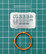 Ratchet Straps 2 (kuormaliinoja, 1:24/1:25