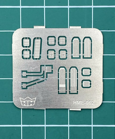 Pedal Set 2, 1:24/1:25
