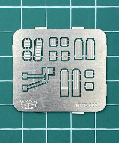 Pedal Set 2, 1:24/1:25
