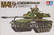U.S. Tank M41 Walker Bulldog, 1:35