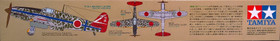 Kawasaki Ki-61-Id HIEN (Tony) 1:48 (pidemmällä toimitusajalla)