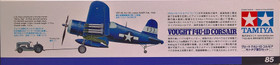 Vought F4U-1D Corsair with Moto-Tug, 1:48 (pidemmällä toimitusajalla)