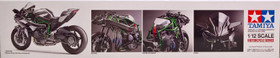 Kawasaki Ninja H2R 1:12 (pidemmällä toimitusajalla)