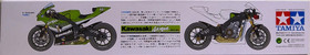 Kawasaki ZX-RR Ninja, 1:12 (pidemmällä toimitusajalla)