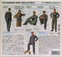 German Tank Crew At Rest, 1:35