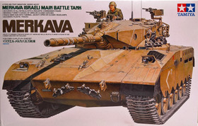 Merkava, Israeli Main Battle Tank, 1:35
