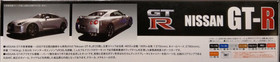 Nissan GT-R R35, 1:24 (pidemmällä toimitusajalla)